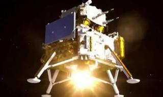 嫦娥七号将着陆月球 嫦娥七号探月任务